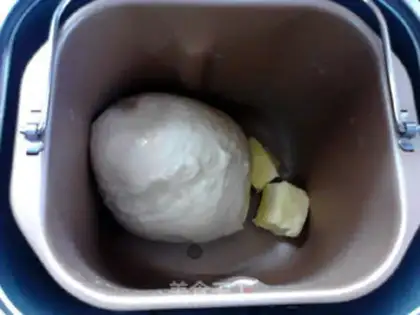 Make A fragrance of raisin raisin and coconut bouquet bread step 2