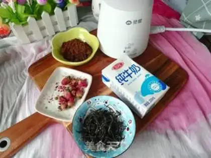 Make Black sugar rose milk tea step 0