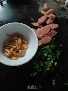 Make Golden pins and mushrooms and Japanese tofu step 1