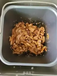 Make Homemade pork pine step 9