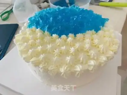 Make It