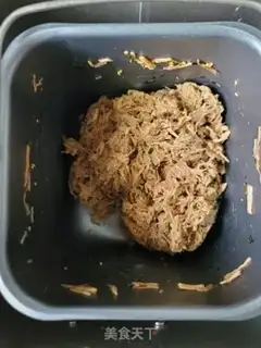 Make Homemade pork pine step 10