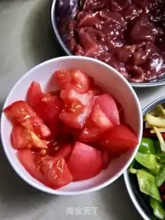 Make Tomato beef step 3