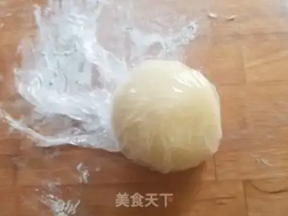 Make Mango butter and rice step 15