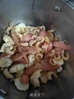 Make Golden pins and mushrooms and Japanese tofu step 2