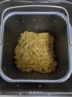 Make Homemade pork pine step 11