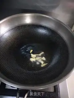 Make Tomato beef step 4