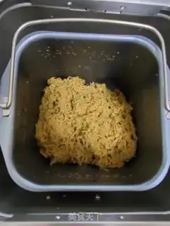 Make Homemade pork pine step 12