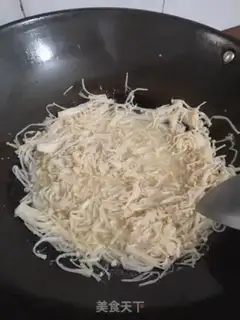 Make Golden pins and mushrooms and Japanese tofu step 4