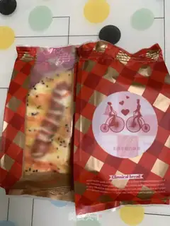 Make Hot dog bread step 21