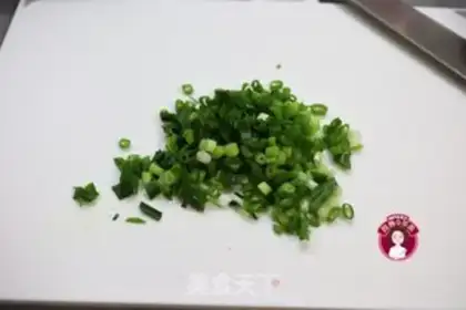 Make Onion thick egg fever step 1