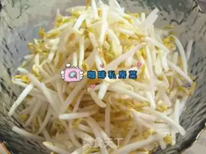 Make Clear the green bean bud step 1