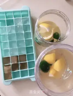 Make Summer tea step 1