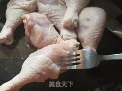 Make Honey chicken legs step 0