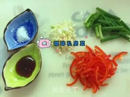 Make Clear the green bean bud step 2