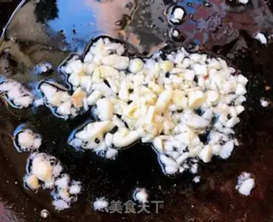 Make Celery carrots with white mushrooms step 5