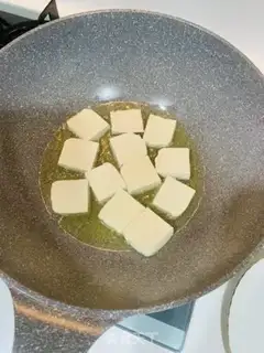 Make Tofu soup step 0