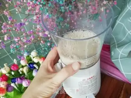 Make Black sugar rose milk tea step 6