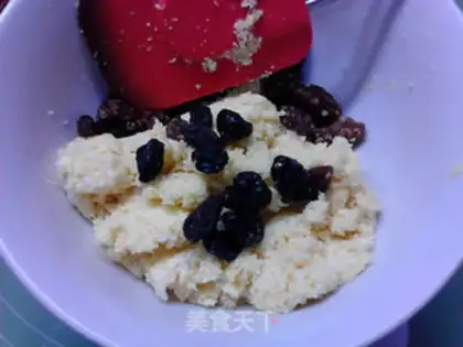 Make A fragrance of raisin raisin and coconut bouquet bread step 10