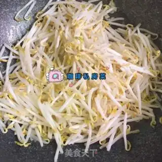 Make Clear the green bean bud step 4