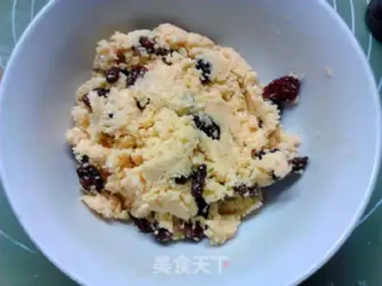 Make A fragrance of raisin raisin and coconut bouquet bread step 11