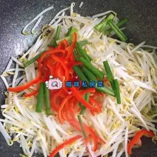 Make Clear the green bean bud step 5