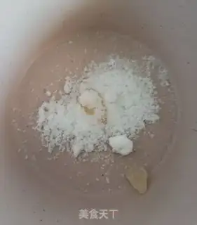 Make Caramel milk tea step 1
