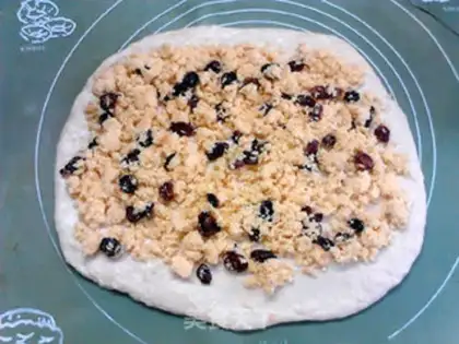 Make A fragrance of raisin raisin and coconut bouquet bread step 13