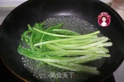 Make Eggs and vegetables step 3
