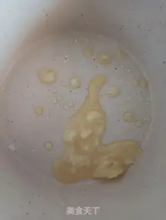 Make Caramel milk tea step 2
