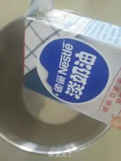 Make Butter cake paste practice step 1