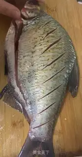 Make Red-burned mackerel step 0
