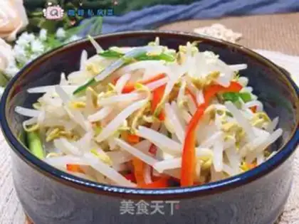 Make Clear the green bean bud step 10