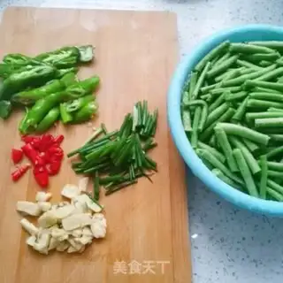 Make Dry beans step 1