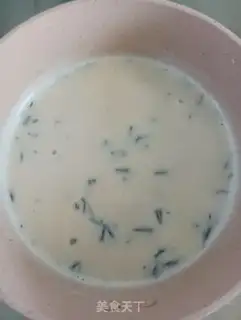 Make Caramel milk tea step 4