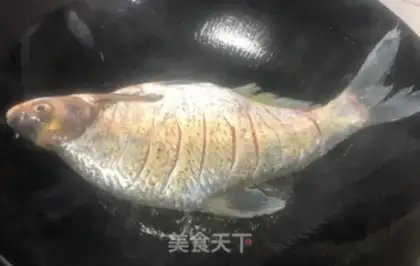 Make Red-burned mackerel step 1
