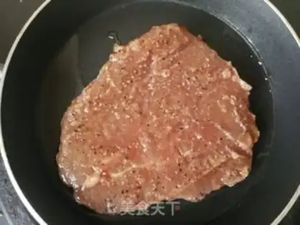 Make Beef with a pickle step 1