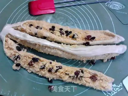 Make A fragrance of raisin raisin and coconut bouquet bread step 16