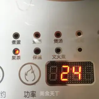 Make The almonds make cold drinks step 6