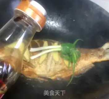 Make Red-burned mackerel step 2