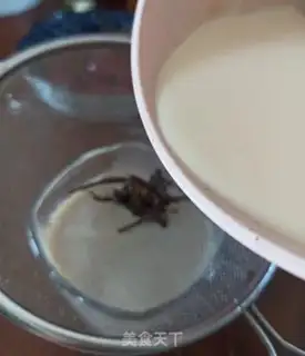 Make Caramel milk tea step 6