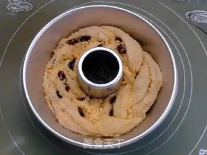 Make A fragrance of raisin raisin and coconut bouquet bread step 18