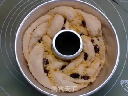 Make A fragrance of raisin raisin and coconut bouquet bread step 19