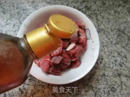 Make Beef soybeans step 1