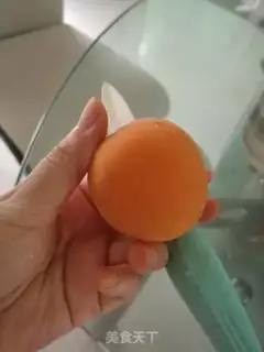 Make Apricots step 0