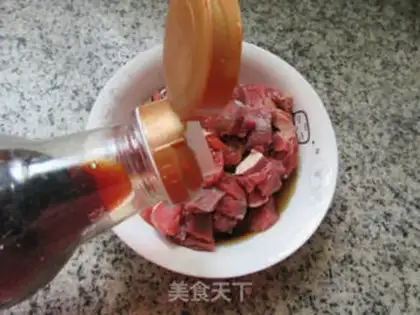 Make Beef soybeans step 2