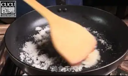 Make Black Sesame Splendor step 1