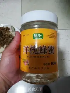 Make Cinnamon honey radish step 1