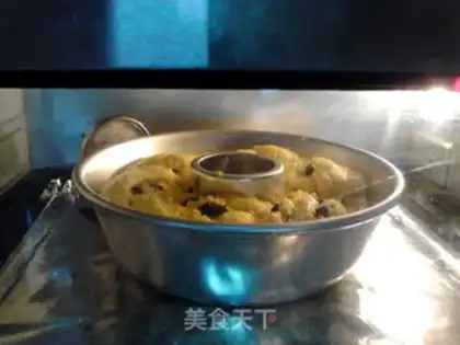Make A fragrance of raisin raisin and coconut bouquet bread step 21
