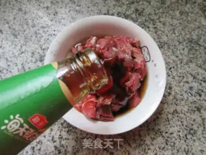 Make Beef soybeans step 3
